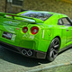Illustration for article titled Rawr!!! Godzilla! Maisto 1:18 Nissan GT-R